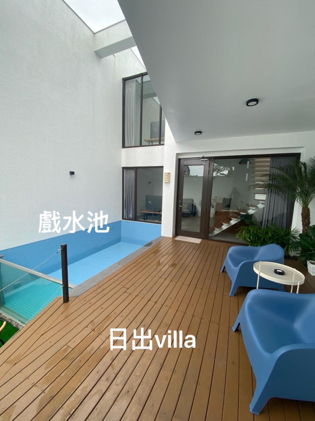 Mou Xia Villa Wujie Exterior photo